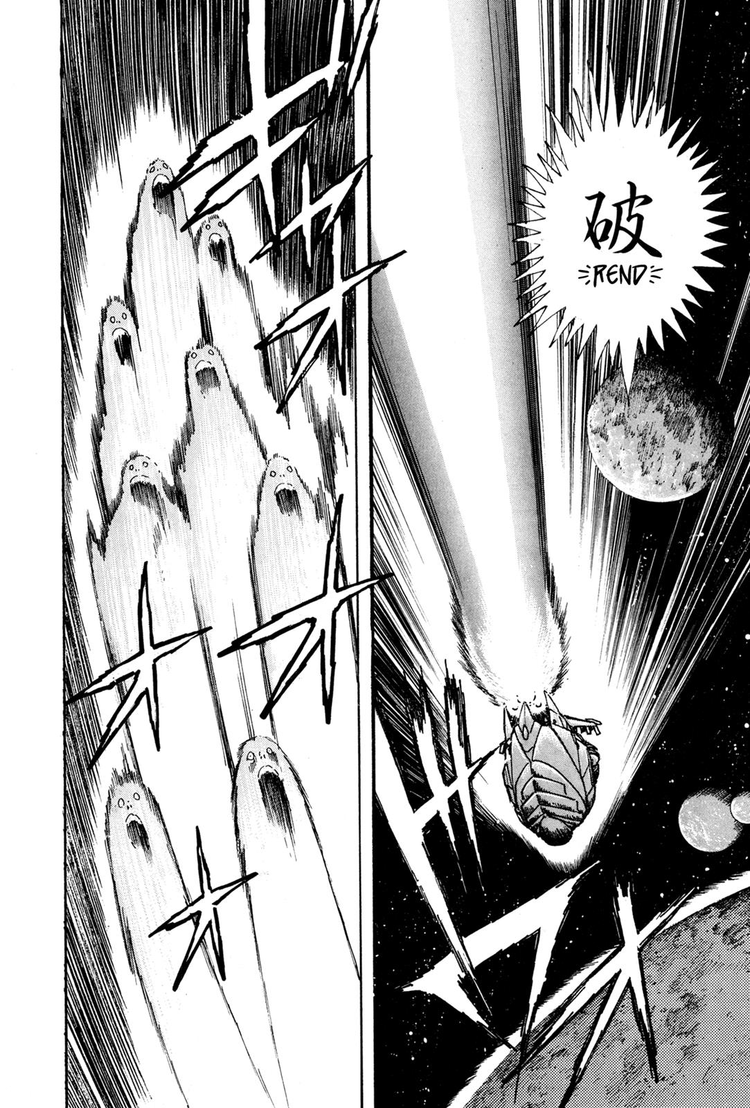 Kyomu Senki Chapter 6 - Page 6