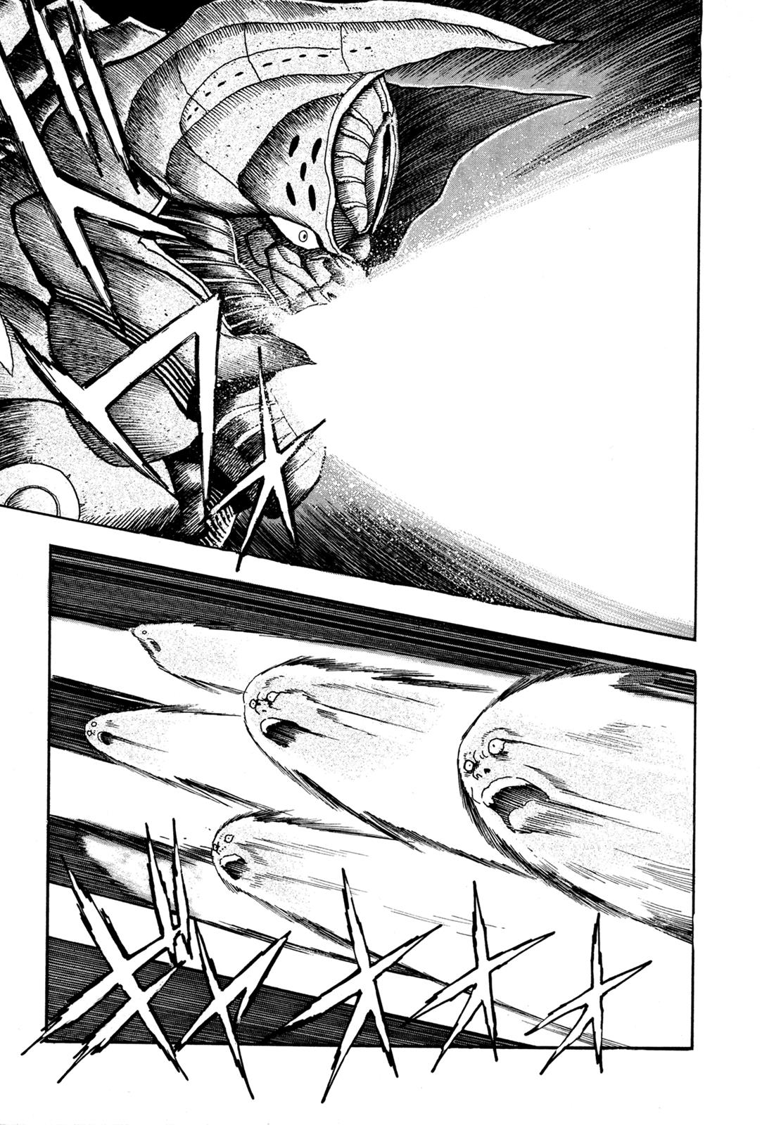 Kyomu Senki Chapter 6 - Page 7