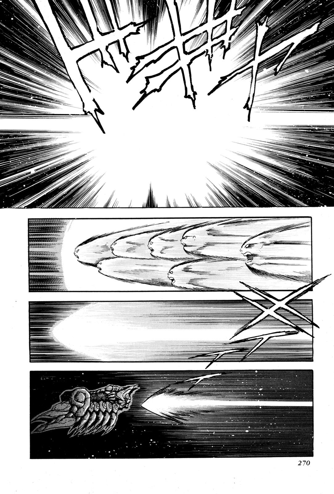 Kyomu Senki Chapter 6 - Page 8