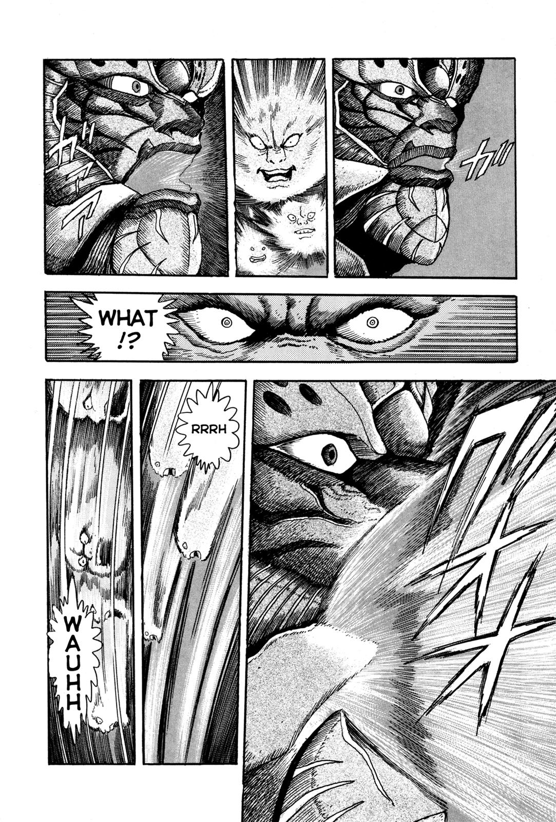 Kyomu Senki Chapter 6 - Page 10