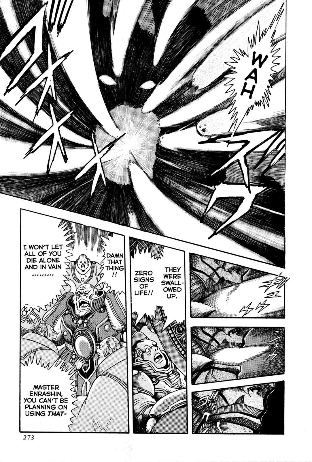 Kyomu Senki Chapter 6 - Page 11