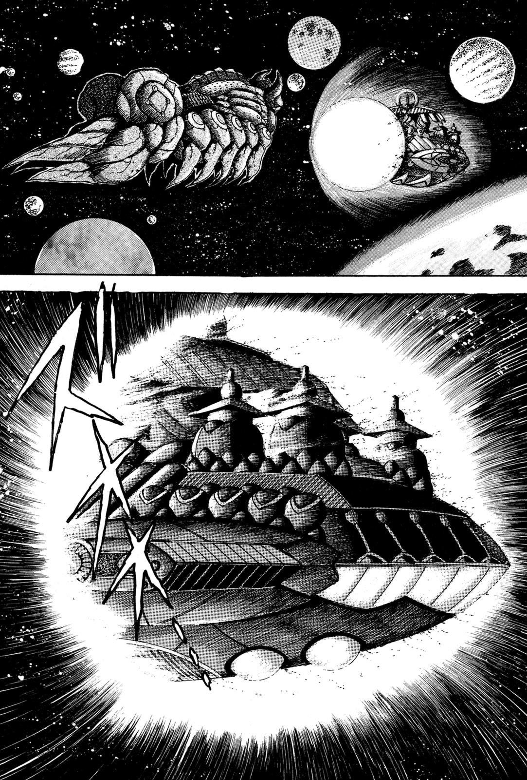 Kyomu Senki Chapter 6 - Page 19