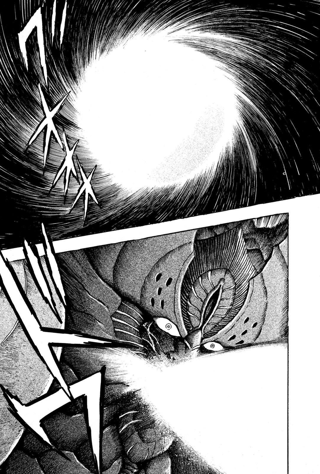 Kyomu Senki Chapter 6 - Page 21