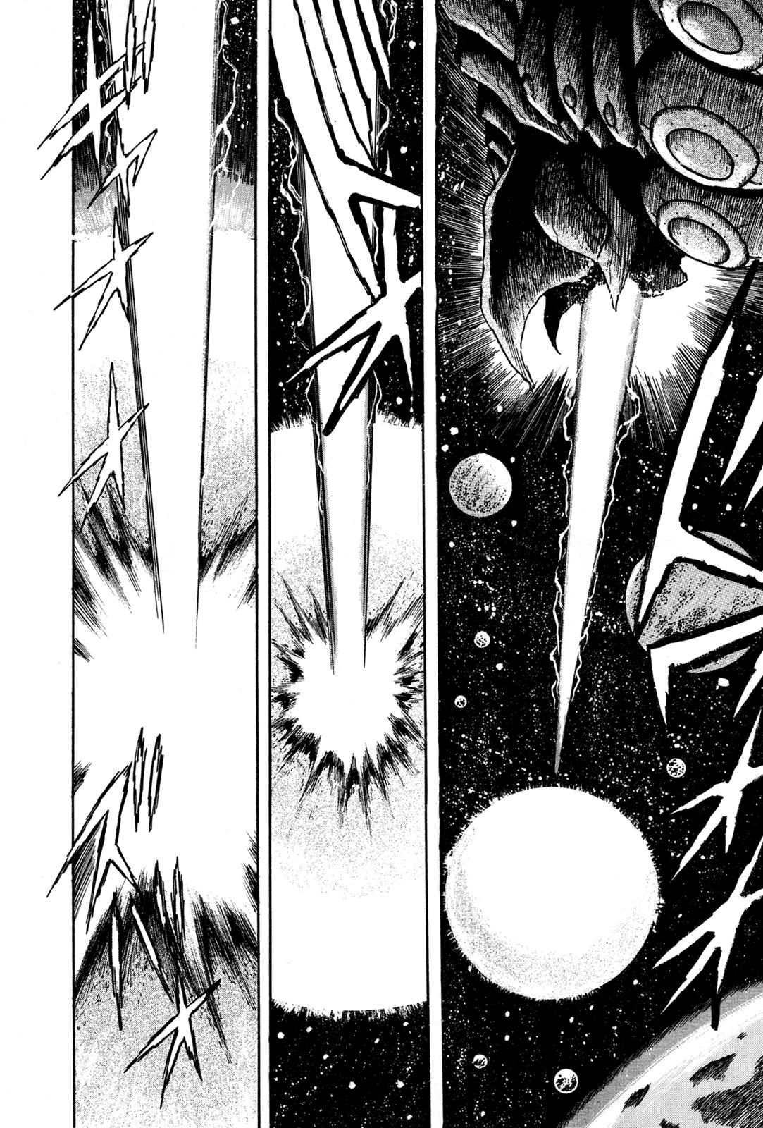 Kyomu Senki Chapter 6 - Page 22