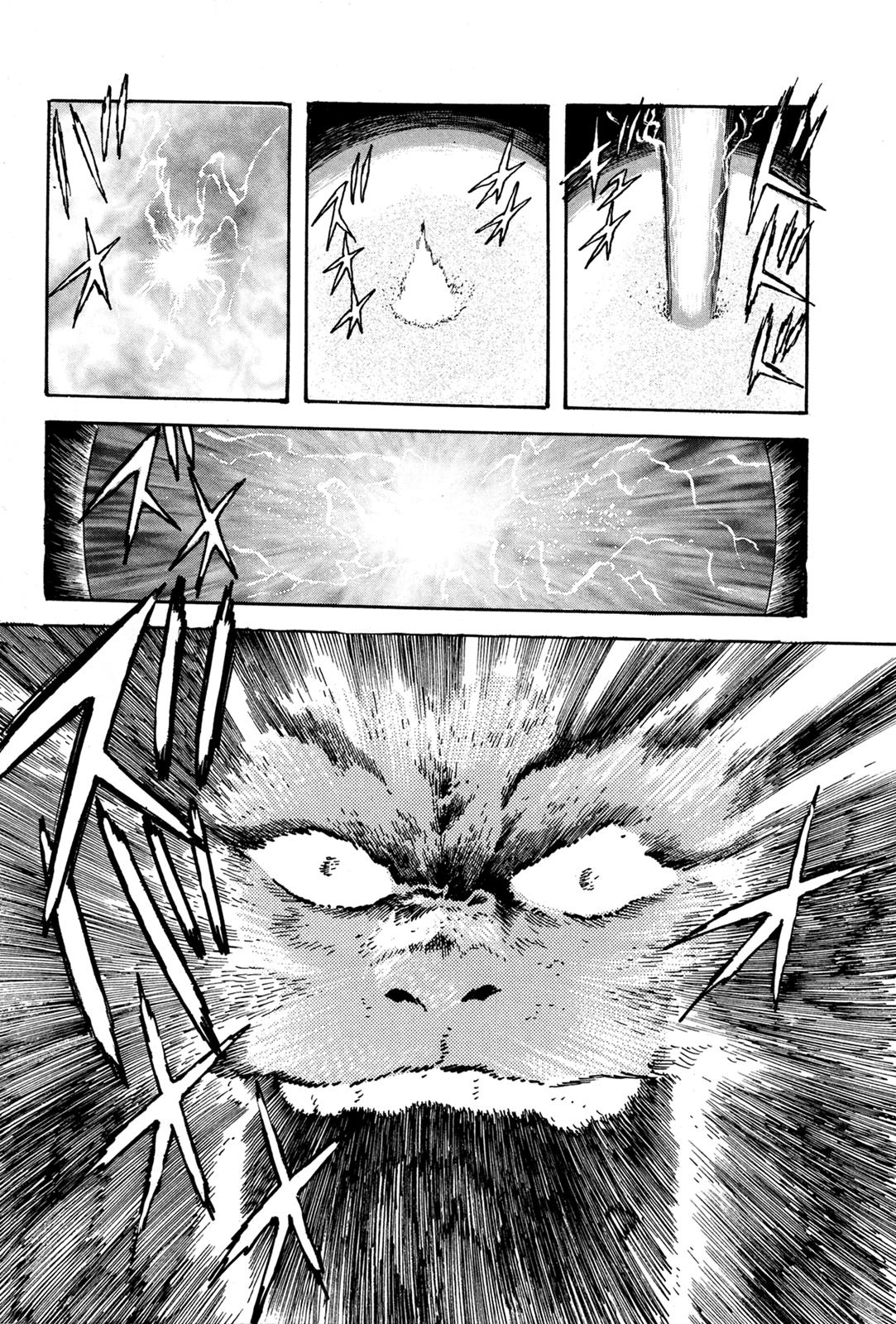 Kyomu Senki Chapter 6 - Page 23