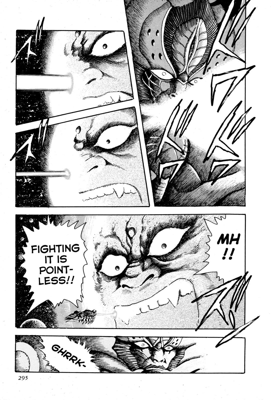 Kyomu Senki Chapter 6 - Page 30