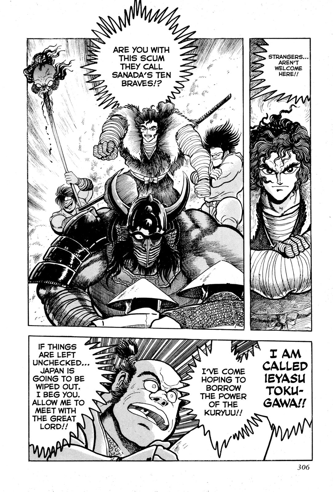 Kyomu Senki Chapter 7 - Page 5