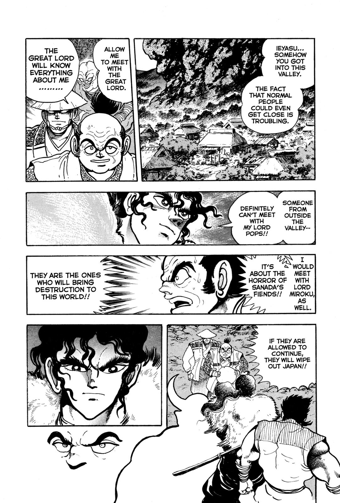 Kyomu Senki Chapter 7 - Page 7