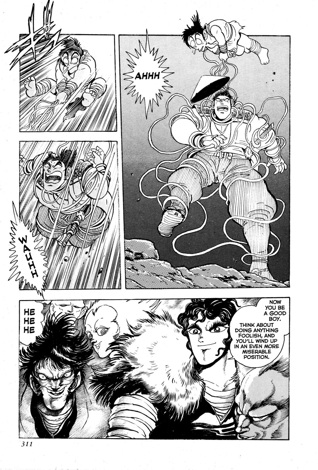 Kyomu Senki Chapter 7 - Page 10