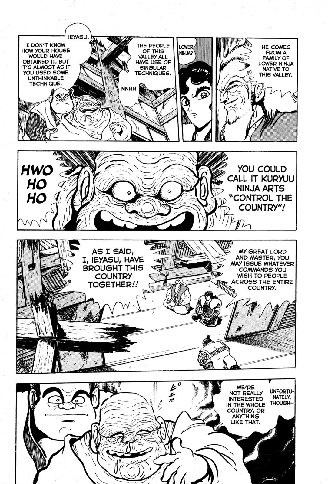 Kyomu Senki Chapter 7 - Page 14