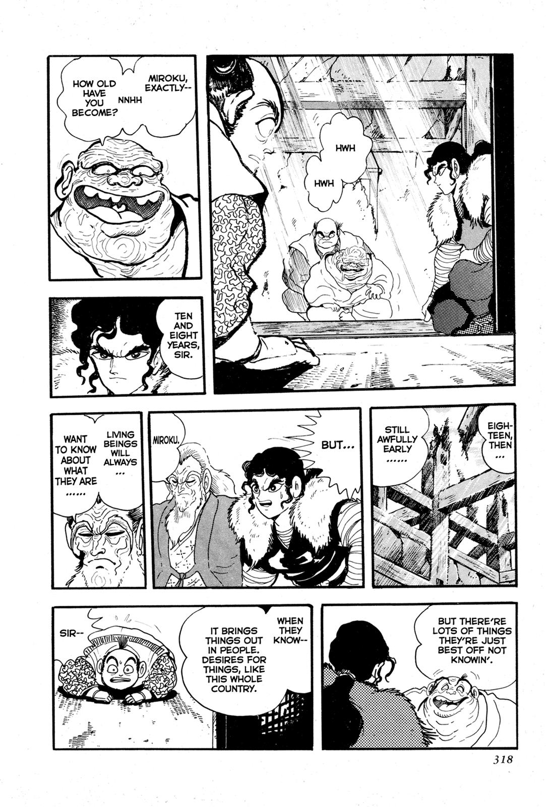 Kyomu Senki Chapter 7 - Page 17