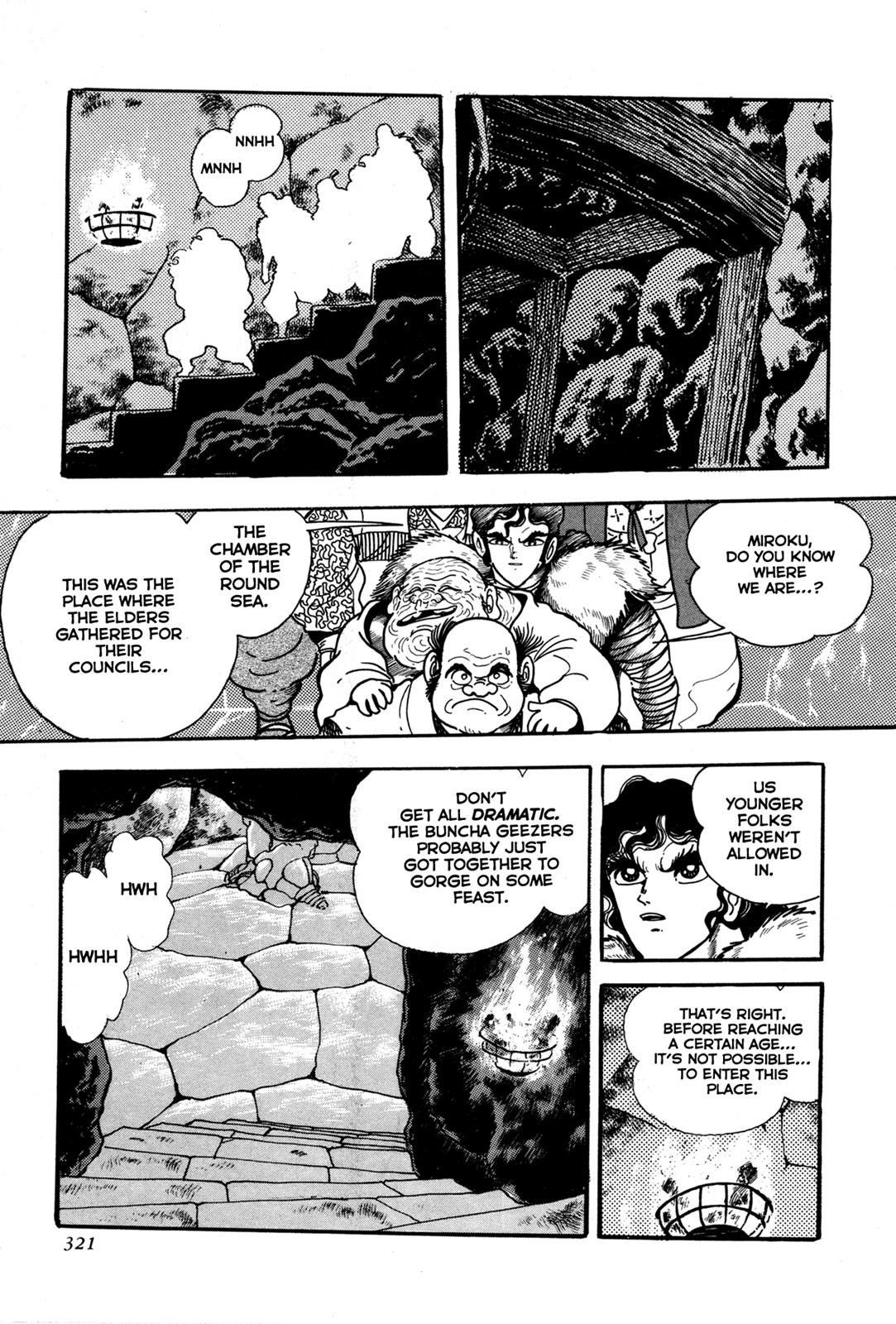 Kyomu Senki Chapter 7 - Page 20