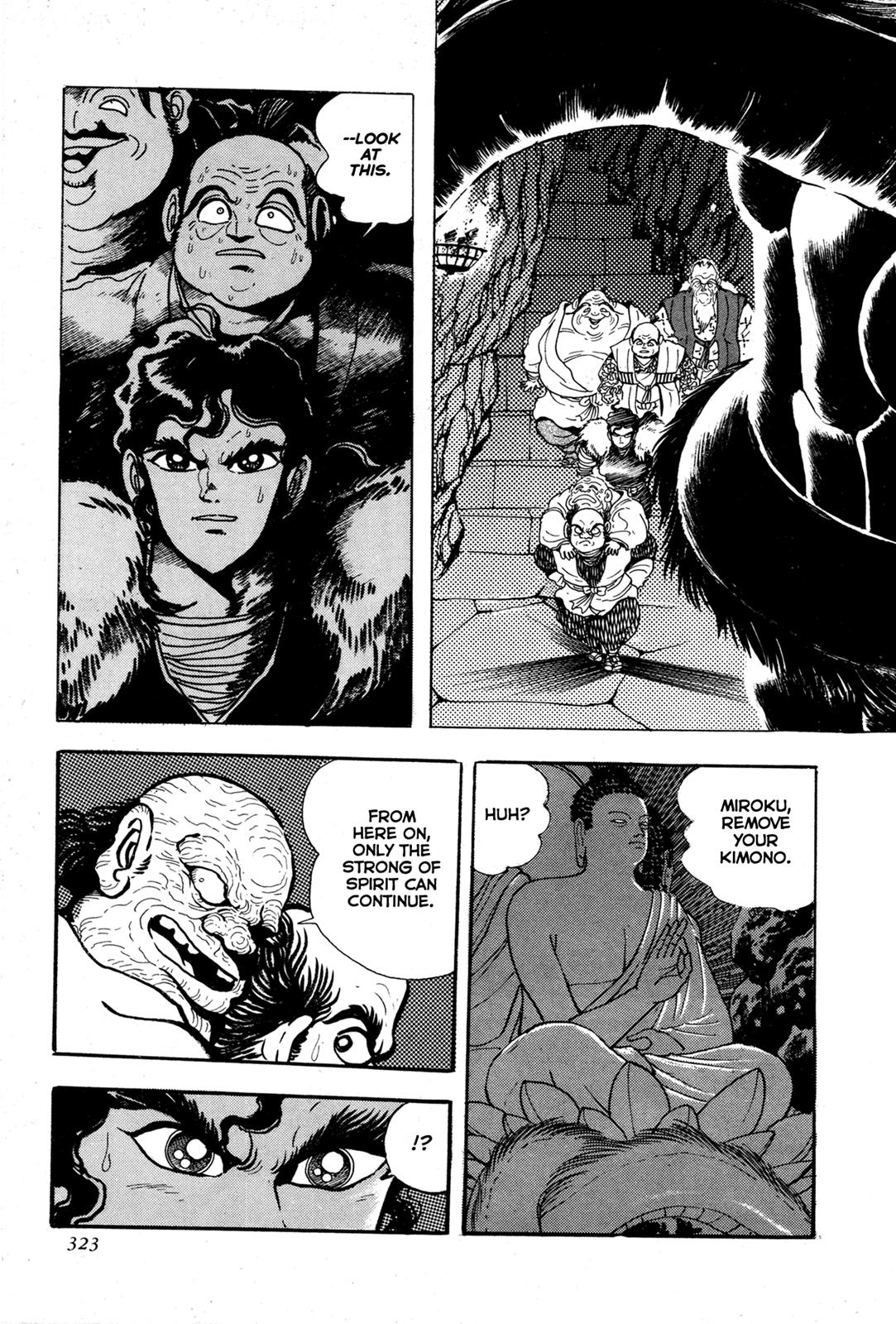 Kyomu Senki Chapter 7 - Page 22