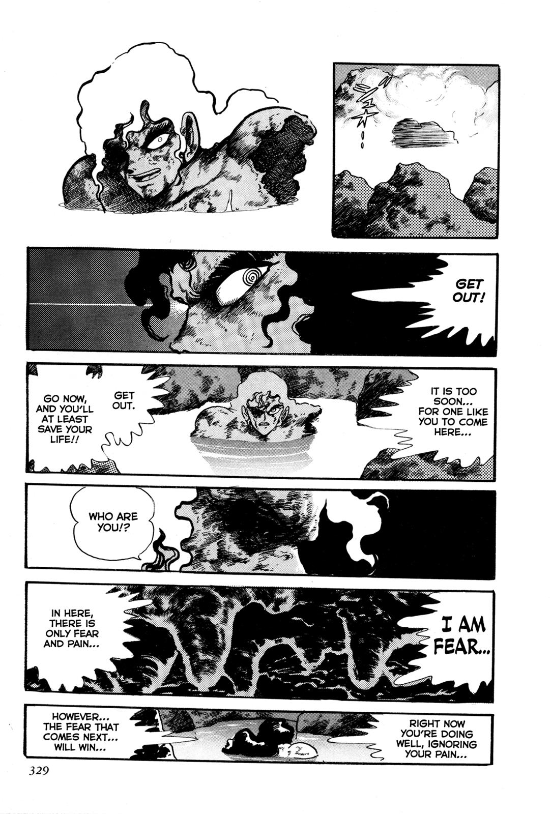 Kyomu Senki Chapter 7 - Page 28