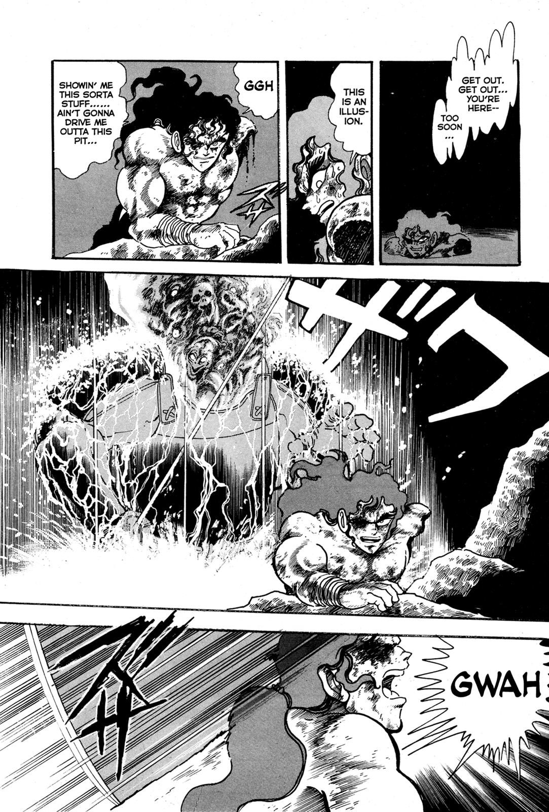 Kyomu Senki Chapter 7 - Page 29