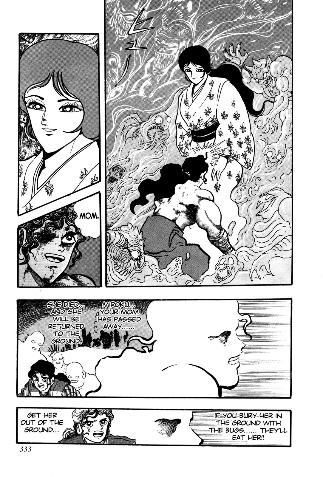 Kyomu Senki Chapter 7 - Page 32