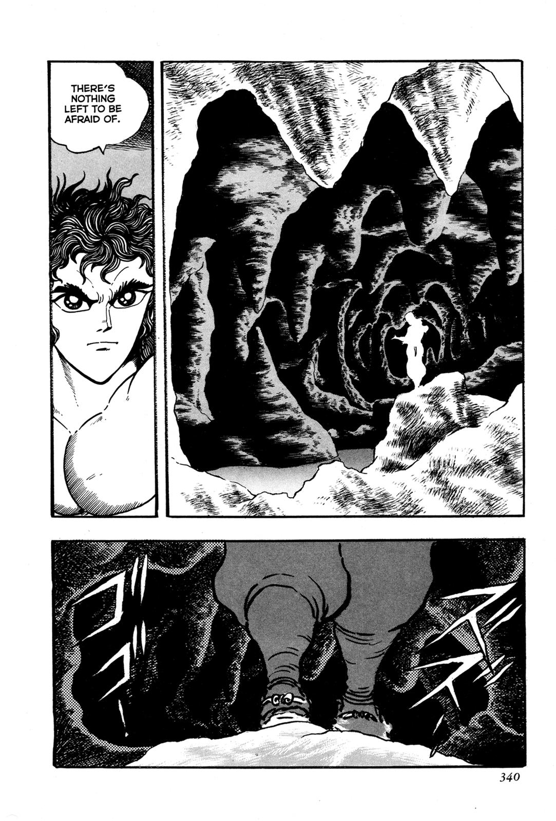 Kyomu Senki Chapter 7 - Page 39