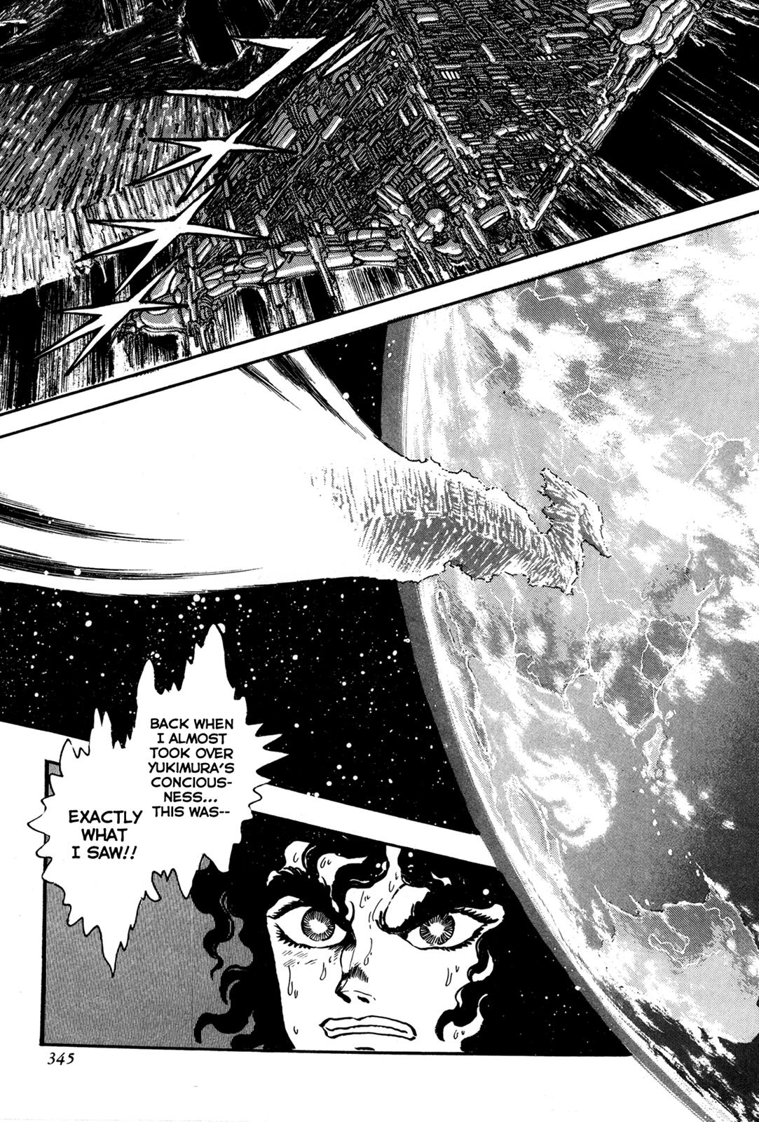 Kyomu Senki Chapter 7 - Page 43