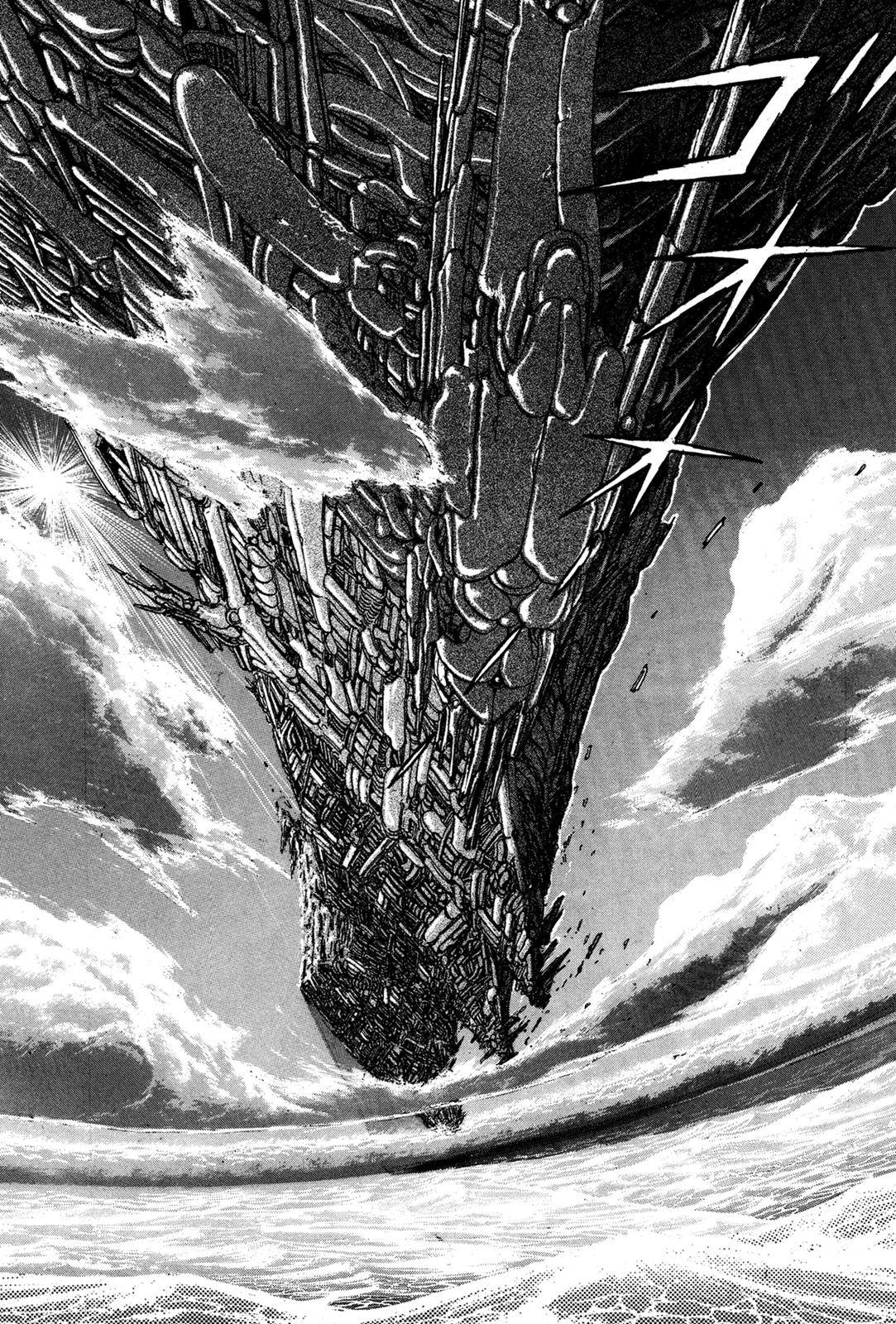 Kyomu Senki Chapter 7 - Page 44