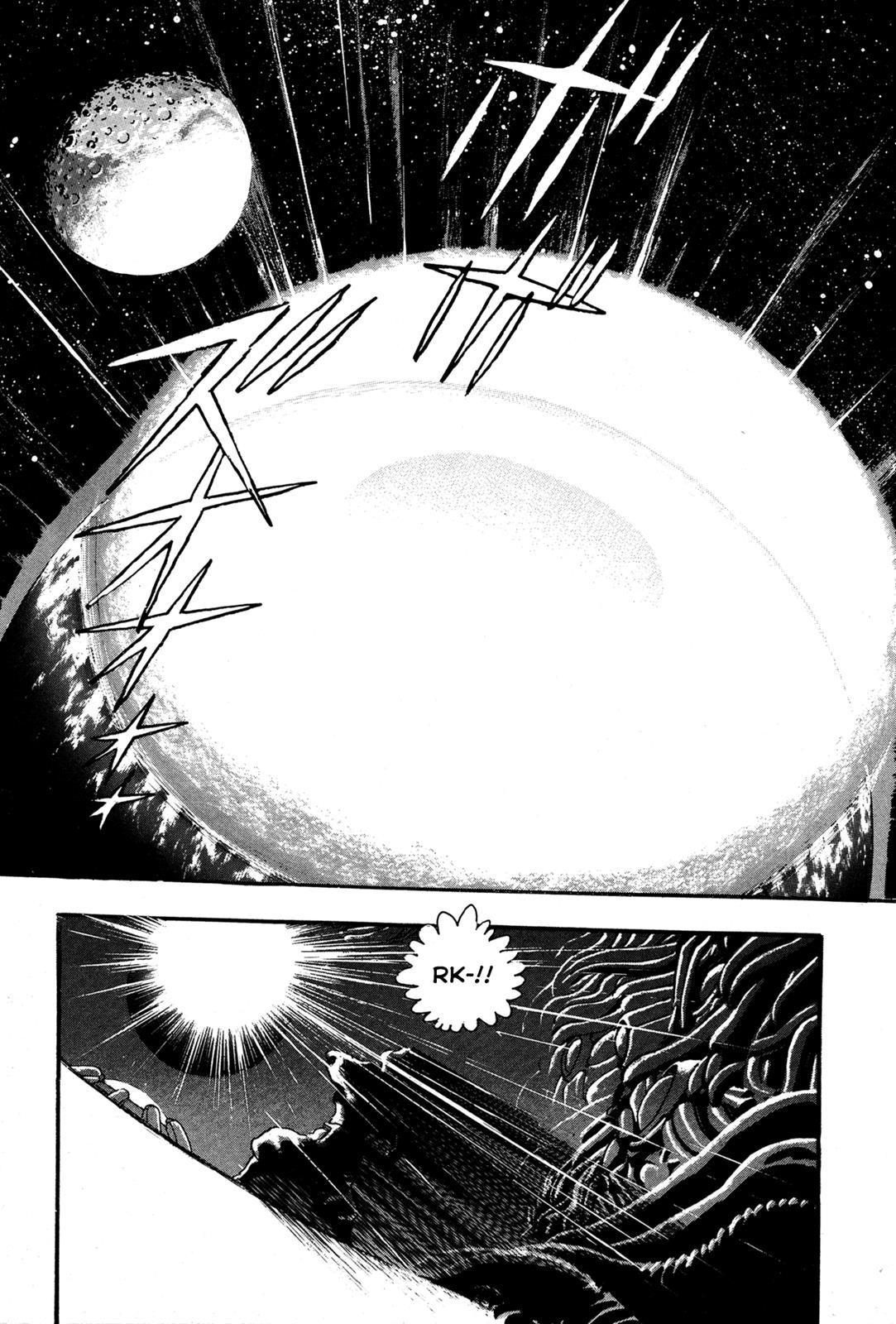 Kyomu Senki Chapter 7 - Page 45