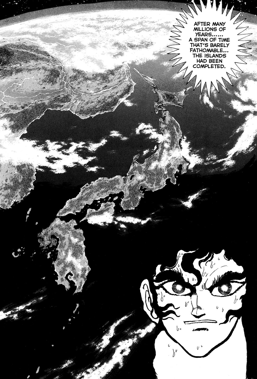 Kyomu Senki Chapter 7 - Page 47