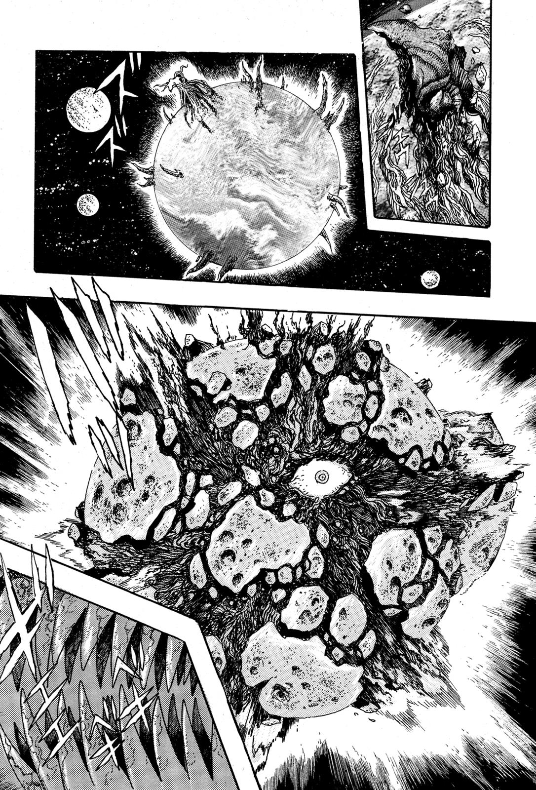 Kyomu Senki Chapter 7 - Page 49