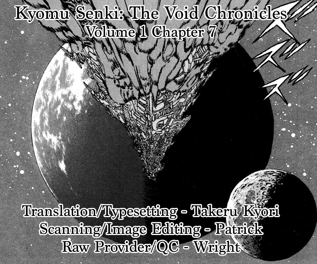 Kyomu Senki Chapter 7 - Page 50