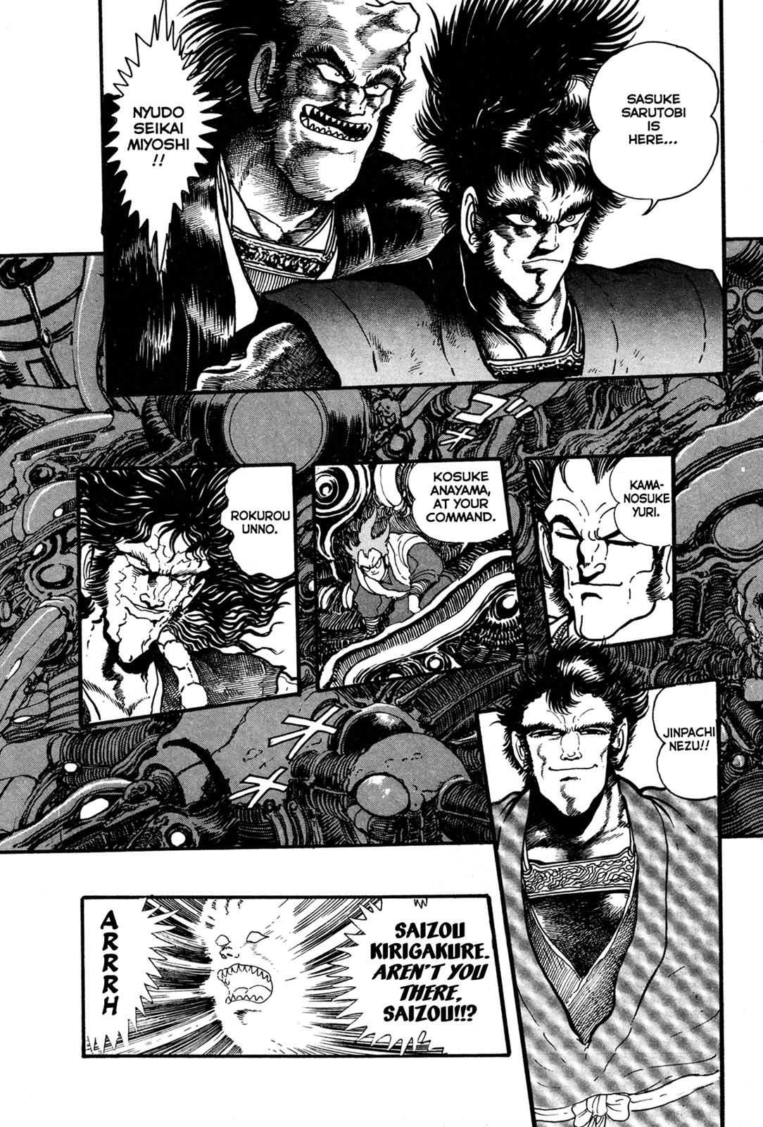 Kyomu Senki Chapter 8 - Page 4