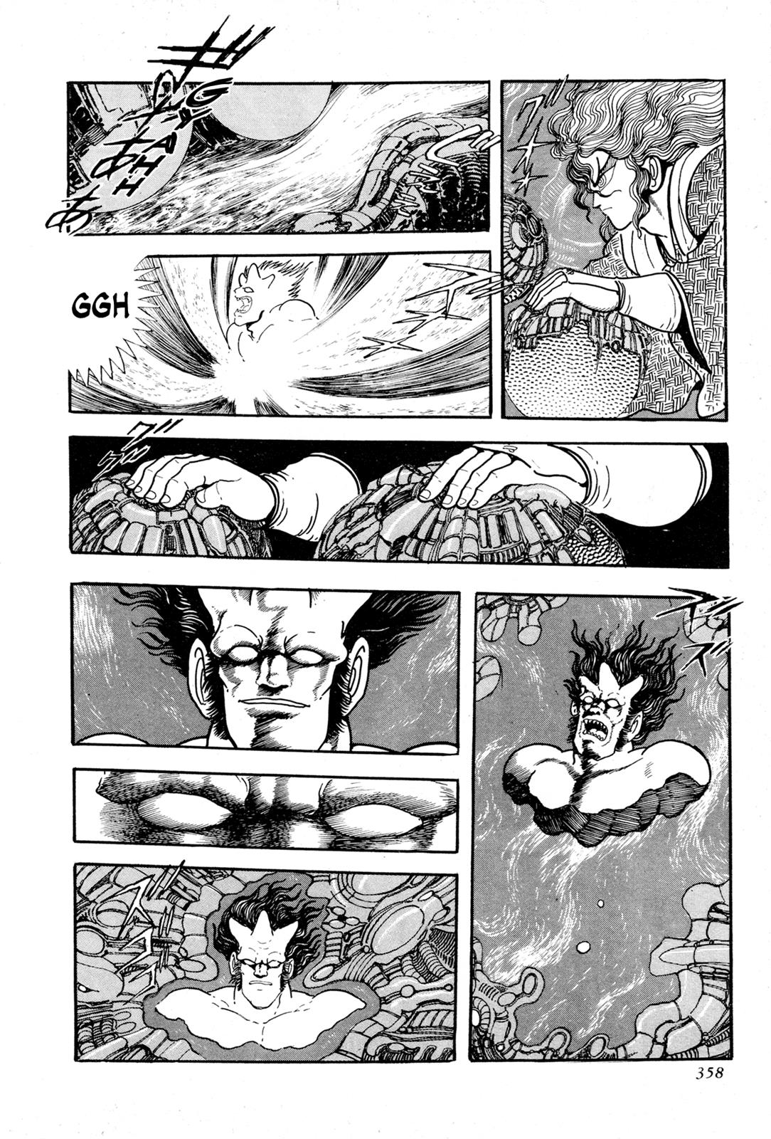 Kyomu Senki Chapter 8 - Page 6