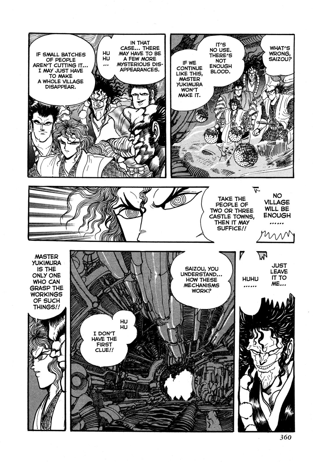 Kyomu Senki Chapter 8 - Page 8