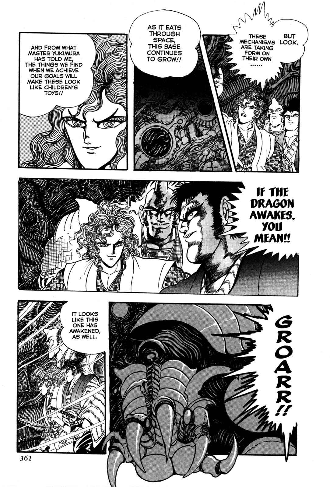 Kyomu Senki Chapter 8 - Page 9