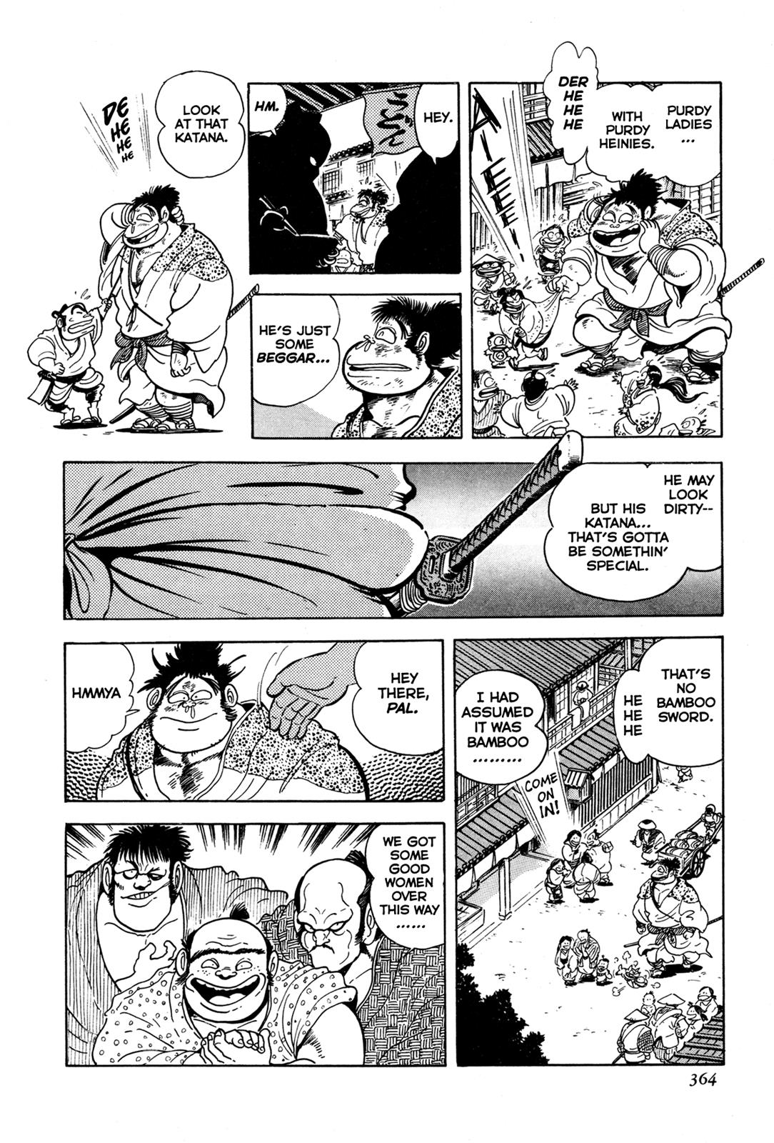 Kyomu Senki Chapter 8 - Page 12