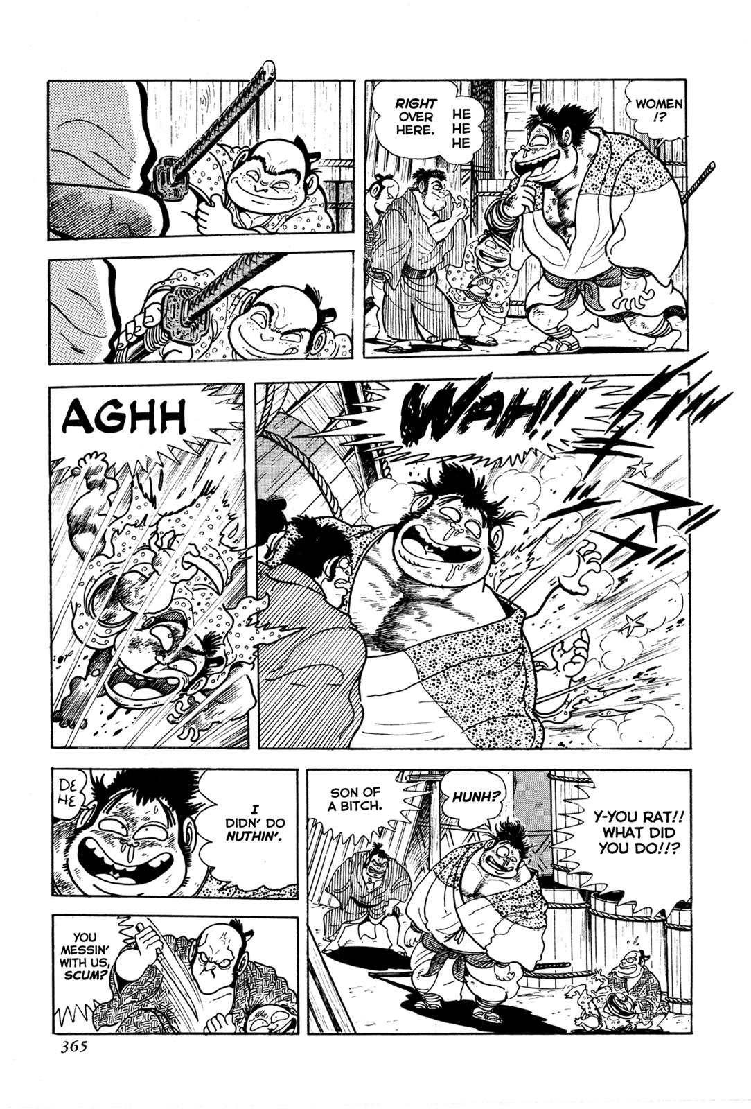 Kyomu Senki Chapter 8 - Page 13