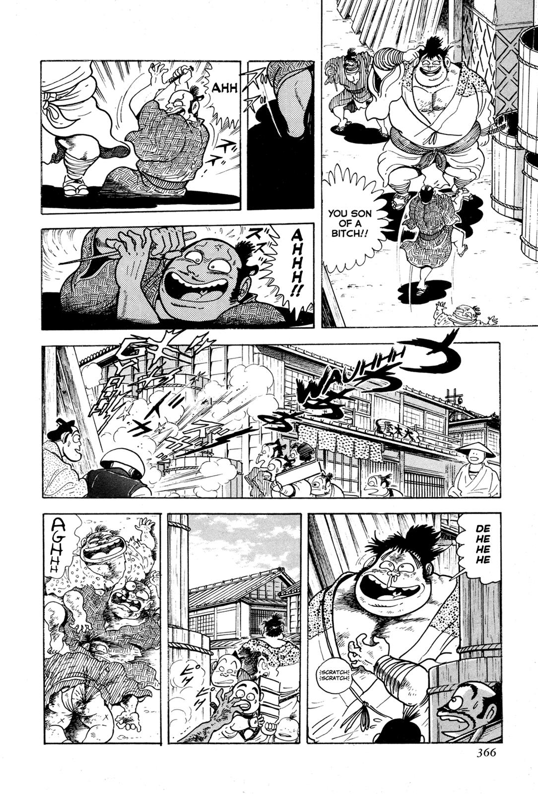 Kyomu Senki Chapter 8 - Page 14