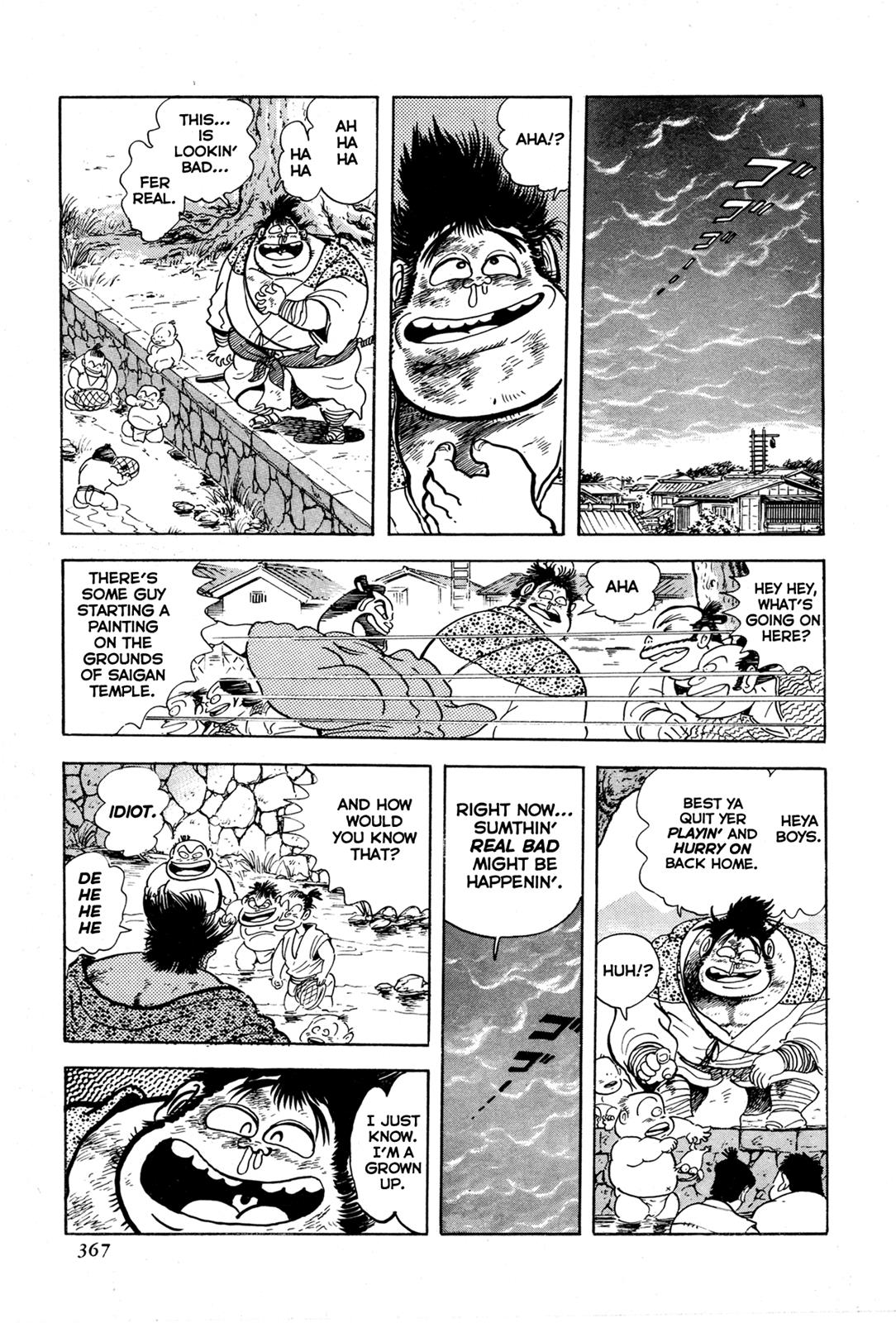 Kyomu Senki Chapter 8 - Page 15