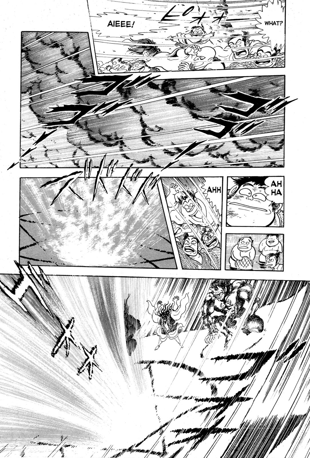 Kyomu Senki Chapter 8 - Page 19