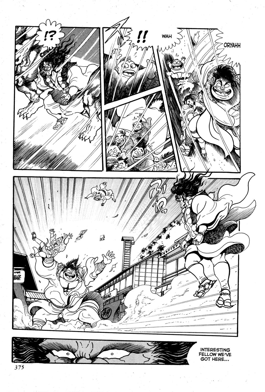 Kyomu Senki Chapter 8 - Page 23