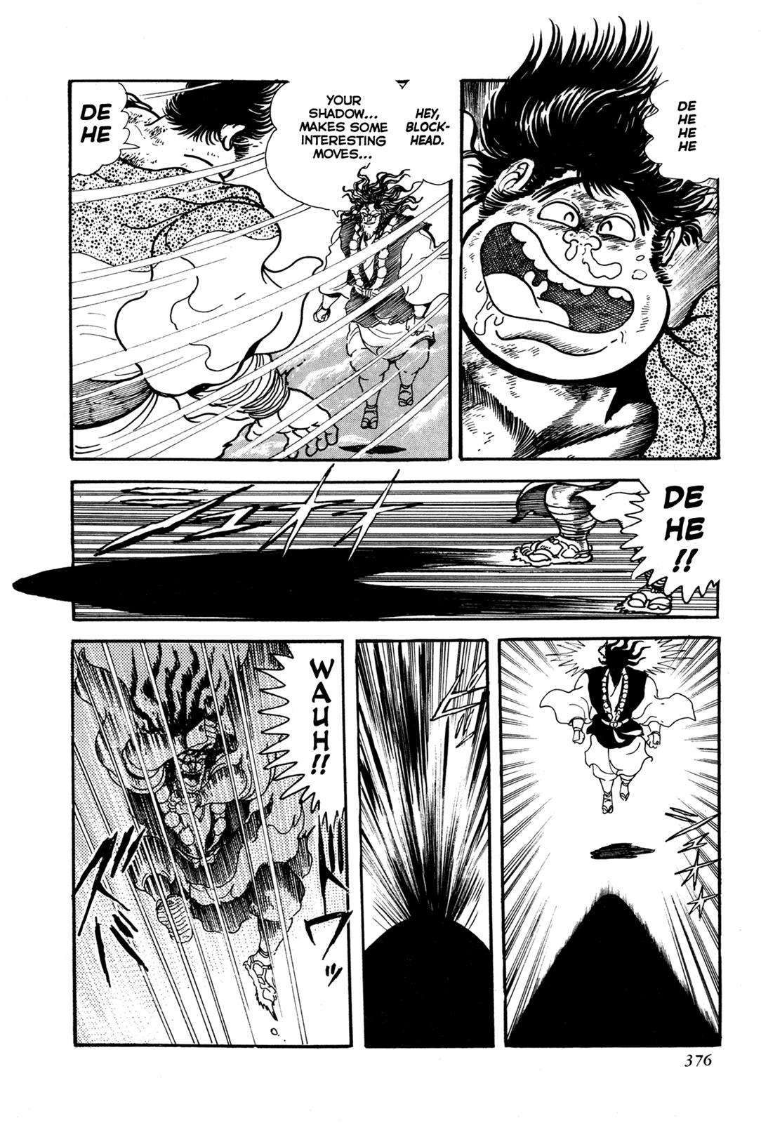 Kyomu Senki Chapter 8 - Page 24