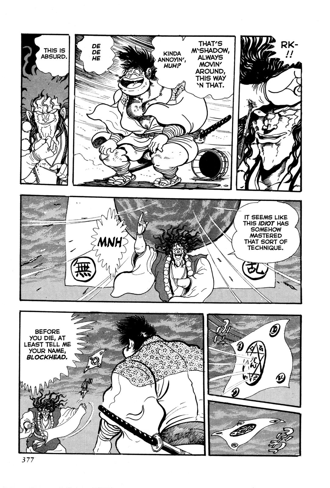 Kyomu Senki Chapter 8 - Page 25