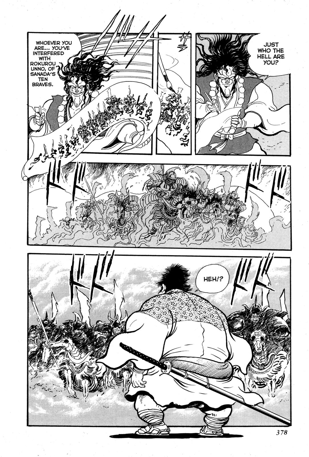 Kyomu Senki Chapter 8 - Page 26