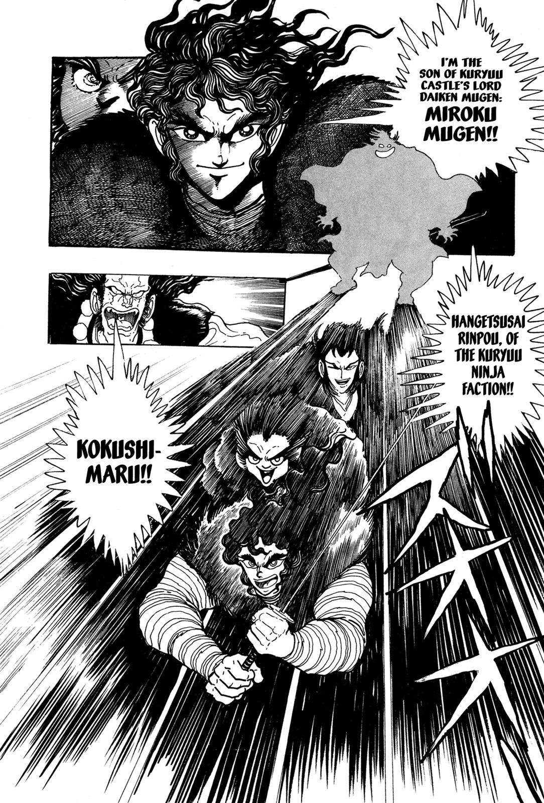 Kyomu Senki Chapter 8 - Page 28