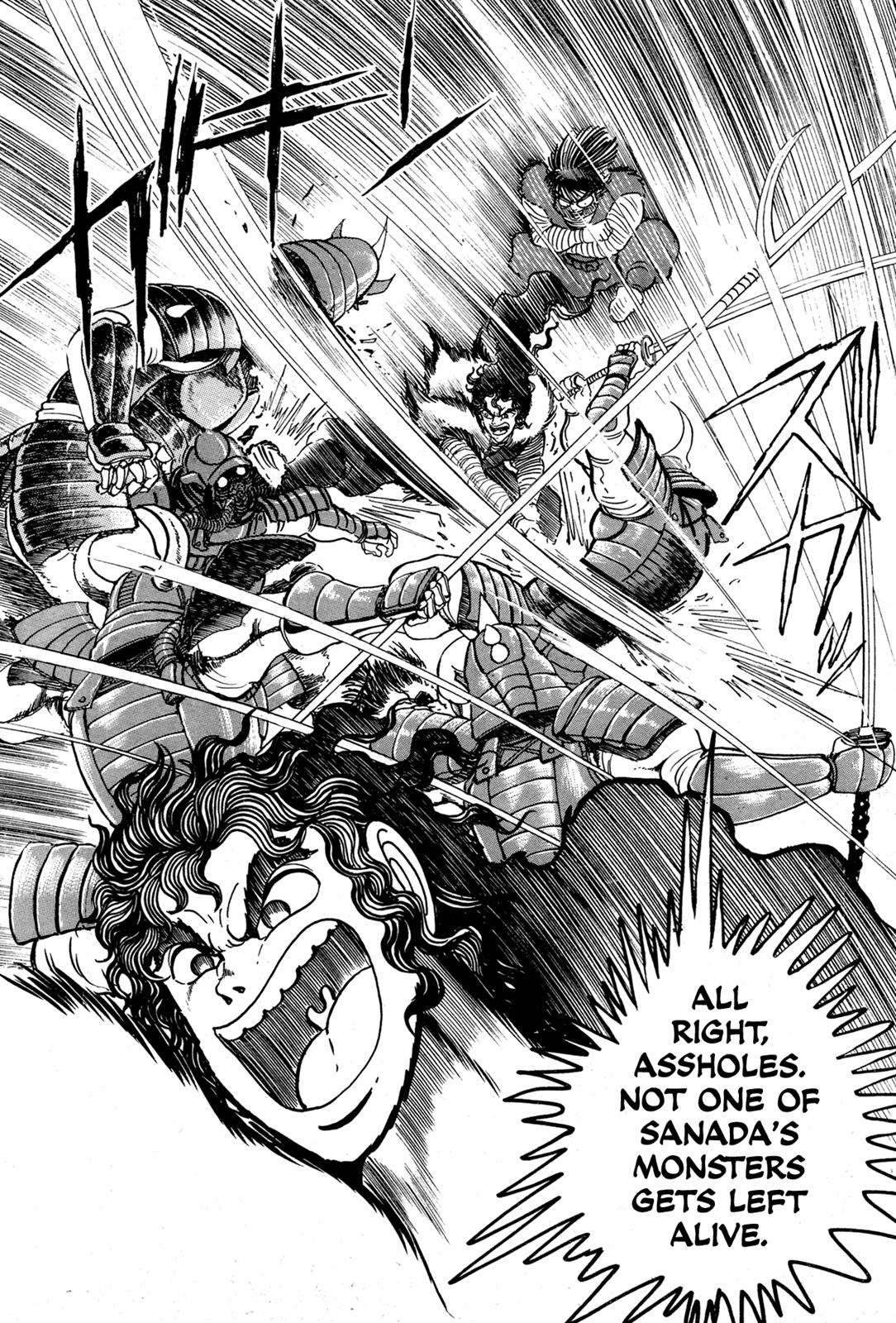 Kyomu Senki Chapter 8 - Page 30