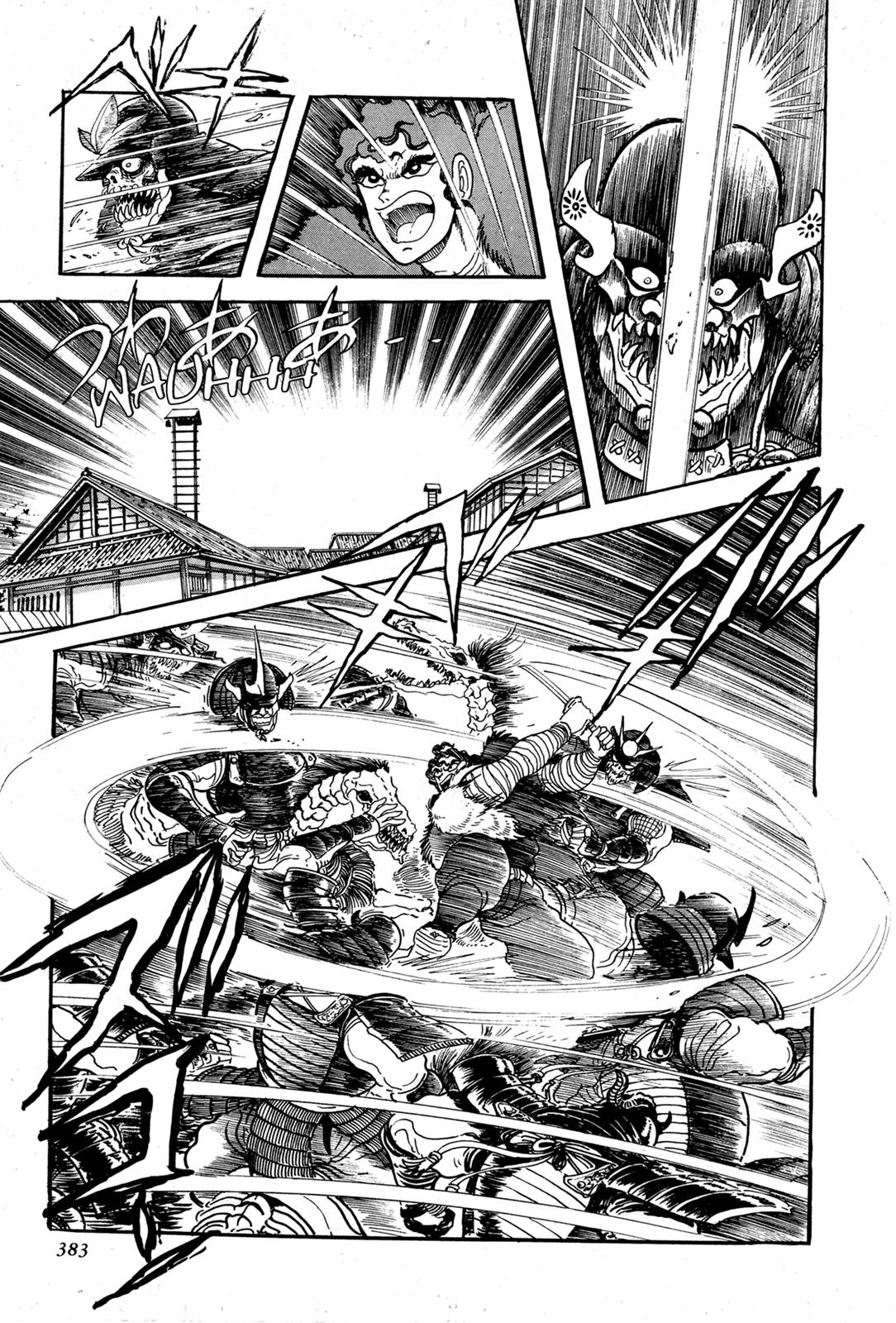 Kyomu Senki Chapter 8 - Page 31