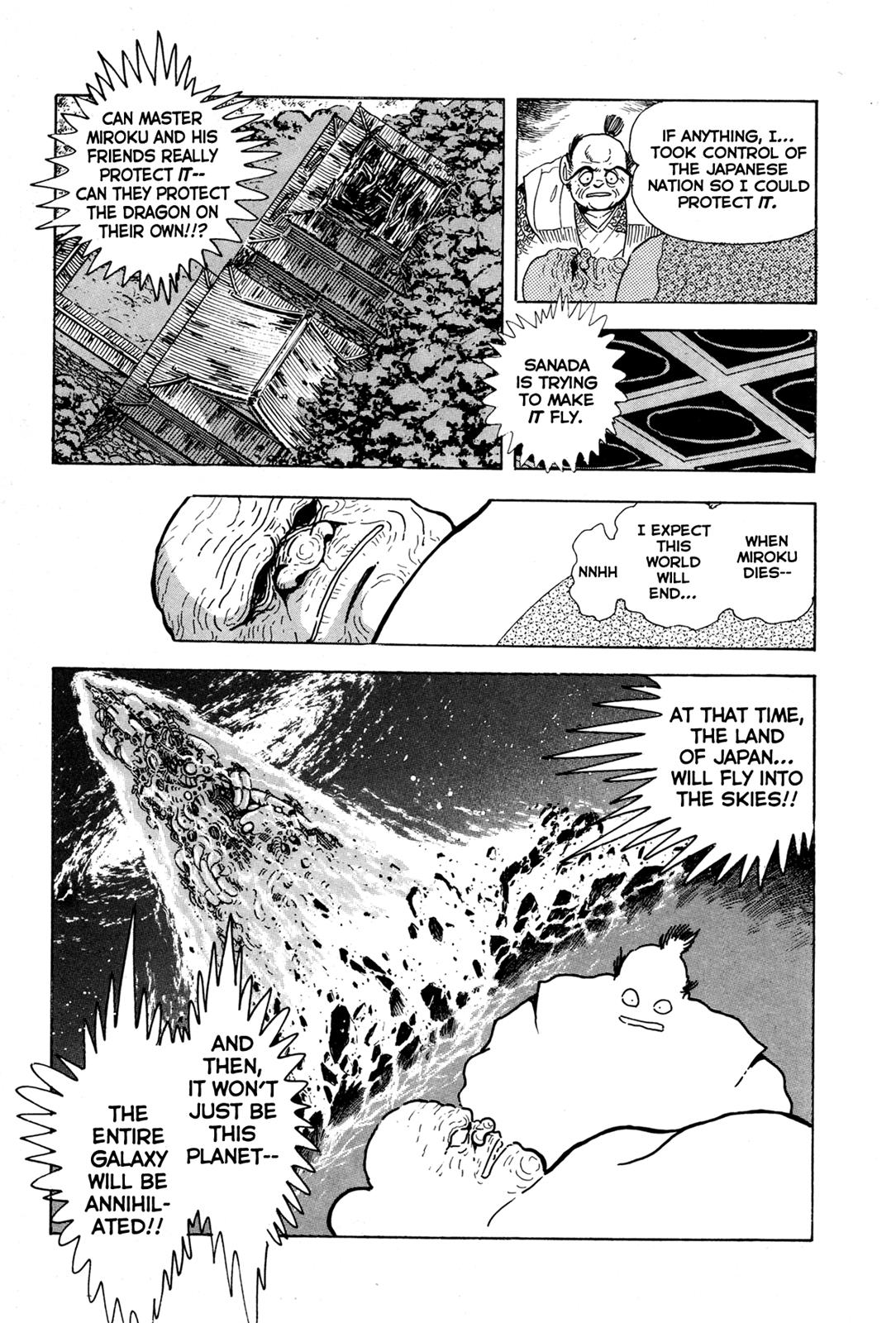 Kyomu Senki Chapter 8 - Page 33