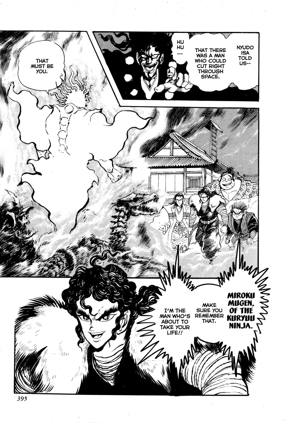 Kyomu Senki Chapter 8 - Page 41