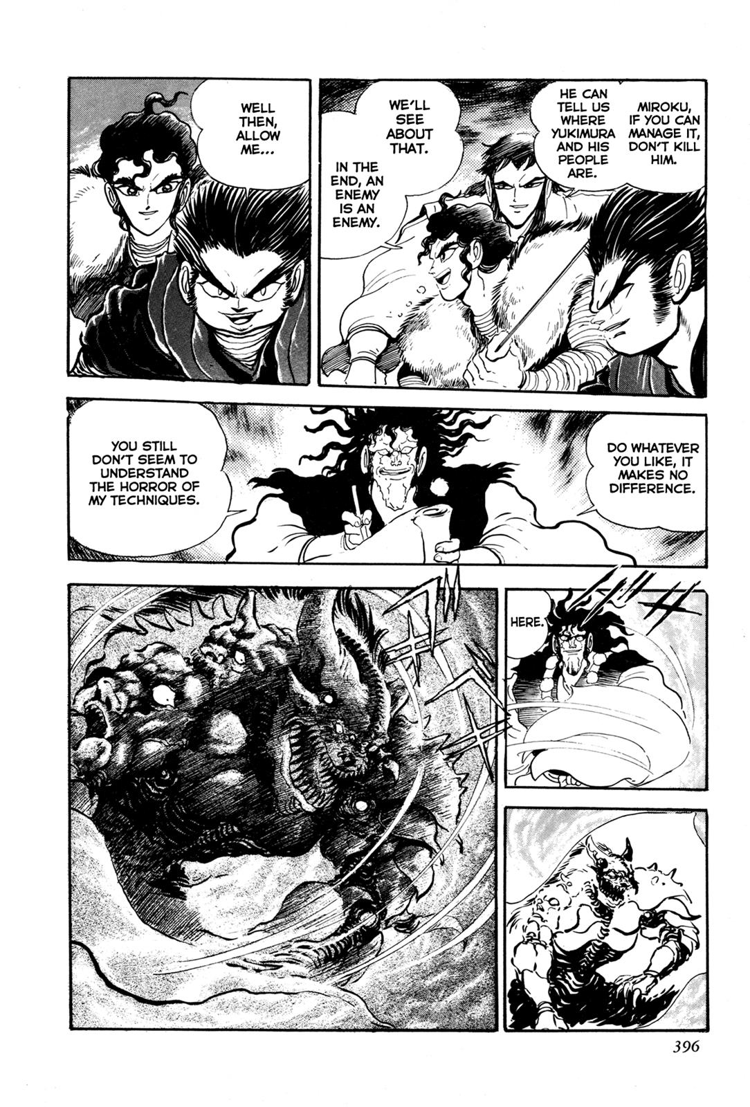 Kyomu Senki Chapter 8 - Page 42