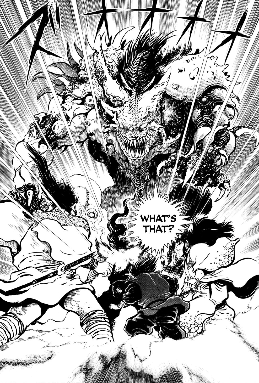 Kyomu Senki Chapter 8 - Page 43