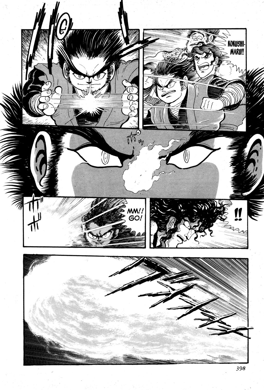 Kyomu Senki Chapter 8 - Page 44