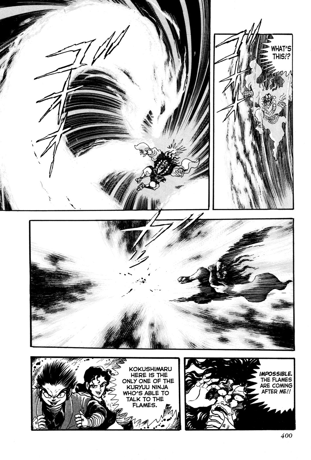 Kyomu Senki Chapter 8 - Page 46