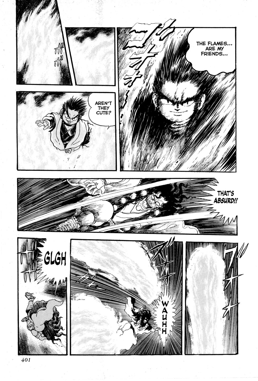 Kyomu Senki Chapter 8 - Page 47